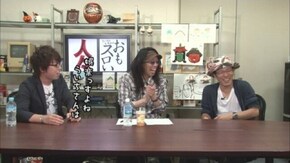 第254回 ジロウ(前編)