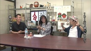第257回 田中(後編)