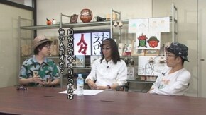 第261回 寺井一択(後編)