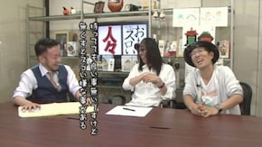 第262回 菊池伸城(前編)