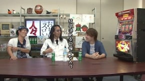 第265回 山田銀河(後編)