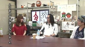 第266回 ポコ美(前編)