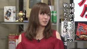 第267回 ポコ美(後編)