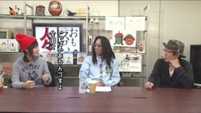 第276回 ヒラヤマン(前編)