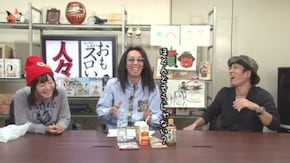 第277回 ヒラヤマン(後編)