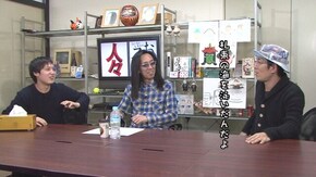 第285回 いそまる(後編)