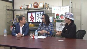 第286回 リスキー長谷川(前編)