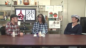 第292回 ヤルヲ(前編)