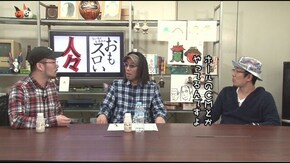 第293回 ヤルヲ(後編)