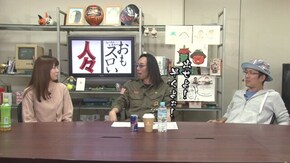 第294回 東城りお(前編)