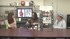 第295回 東城りお(後編)