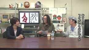 第297回 助六(後編)