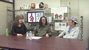 第298回 東條さとみ(前編)