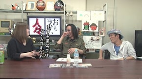 第299回 東條さとみ(後編)