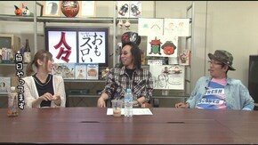 第300回 みさお(前編)