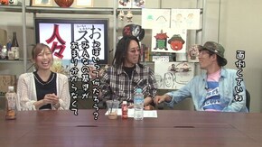 第301回 みさお(後編)