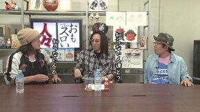 第302回 飄(前編)