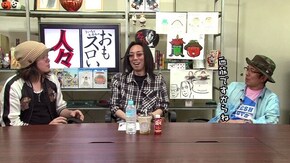 第303回 飄(後編)