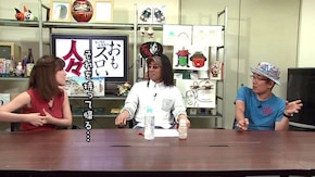 第306回 成田ゆうこ(前編)