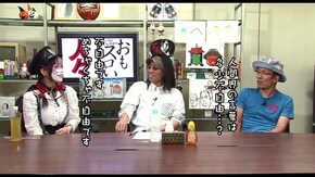 第309回 兎味ペロリナ(後編)