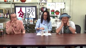 第313回 安田一彦(後編)