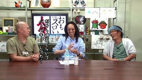 第317回 マッスル峠(後編)