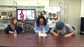 第319回 玉ちゃん(後編)