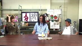 第321回 フェアリン(後編)