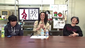 第327回 ムム見間違い(後編)