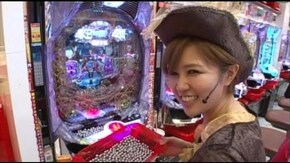 第2回 海賊王 船長タック シーズン1 後半戦 ミリオンゴッド~神々の系譜~/CRぱちんこA