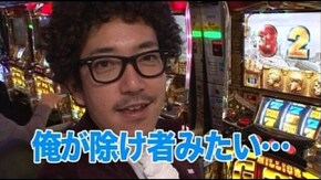 第4回 海賊王 船長タック シーズン2 後半戦 ミリオンゴッド~神々の系譜~/CRデラックス