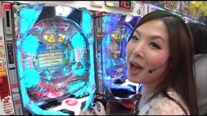 第7回 海賊王 船長タック シーズン4 前半戦 ミリオンゴッド -神々の系譜- ZEUS Ve