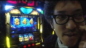 第8回 海賊王 船長タック シーズン4 後半戦 ミリオンゴッド~神々の系譜~ゼウスver/ス