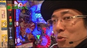 第4回 POPEYE 横浜店 part4 CRファイヤーダイナマイト/ミリオンゴッド -神々の系譜- ZEUS Ver.
