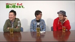 第6回 BIGディッパー part2 ゴルゴ13 薔薇十字団の陰謀/ハイサイ蝶特急2/ミリオンゴッド -神々の系譜- ZEUS Ver.