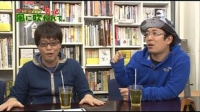 第11回 COSMO高田馬場 part3 CR北斗の拳5 覇者/CRぱちんこAKB48/CRくるく