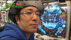 第12回 COSMO高田馬場 part4 CR北斗の拳5 覇者/CRくるくるぱちんこダルマッシュ