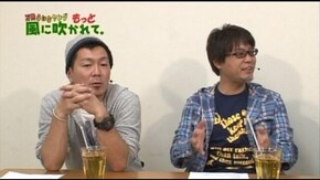 第14回 グランドシップ part2 CRF機動戦士ガンダム/鬼浜爆走愚連隊~友情挽歌編~