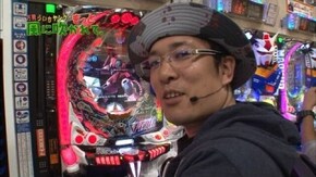 第16回 グランドシップ part4 CRF機動戦士ガンダム/CR戦国乙女3 H9AY