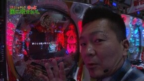 第17回 新宿アラジン part1 CRF機動戦士ガンダム/CR戦国乙女3 H9AY/CR牙狼