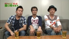 第18回 新宿アラジン part2 CRF機動戦士ガンダム/CR戦国乙女3 H9AY/CR牙狼