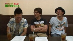 第22回 ゴードン西川口店 part2 パチスロ北斗の拳 転生の章/鬼の城