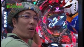 第28回 e‐Zone宇都宮店 part4 パチスロ北斗の拳 転生の章/CRスーパー海物語IN沖