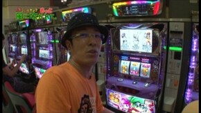 第29回 ピートレック マーメイド五反田店 part1 パチスロ北斗の拳 転生の章/忍魂弐~烈