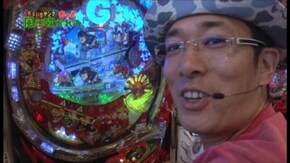 第36回 パチンコ玉三郎 朝霞店 part4 CR 装甲騎兵ボトムズ/CR新世紀ぱちんこ ヘ