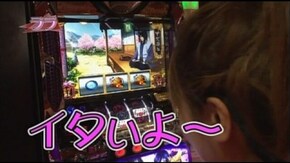 第5回 ザシティ/ベルシティ相模大野店 前半戦 ミリオンゴッド -神々の系譜- ZEUS V