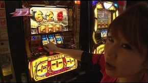 第6回 ザシティ/ベルシティ相模大野店 後半戦 ミリオンゴッド -神々の系譜- ZEUS V
