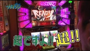 第9回 PLAZA Do富津店 前半戦 バジリスク~甲賀忍法帖~Ⅱ/鬼浜爆走紅蓮隊~友情挽歌編~