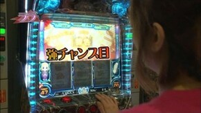 第14回 ピートレックマーメイド五反田店 後半戦 バジリスク~甲賀忍法帖~Ⅱ/新鬼武者 再臨
