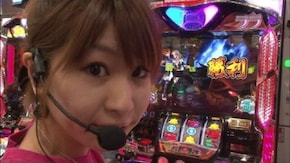 第15回 ザシティ/ベルシティ東松山 前半戦 鬼の城